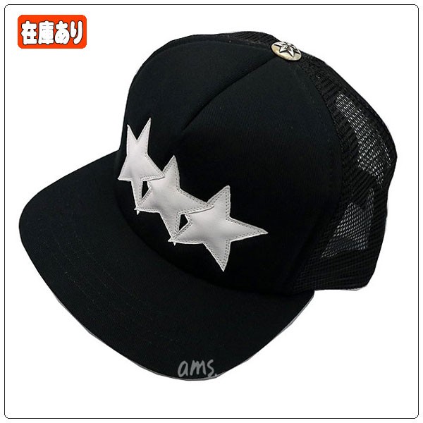 新品　CHトラッカーキャップ クロムブラック✖️ホワイト③ CHROME HEARTS クロムハーツ TRUCKER CAP トラッカーキャップ 3