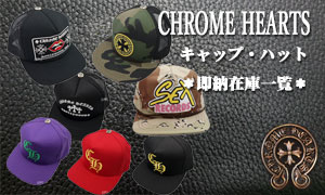ams.online store - Yahoo!ショッピング