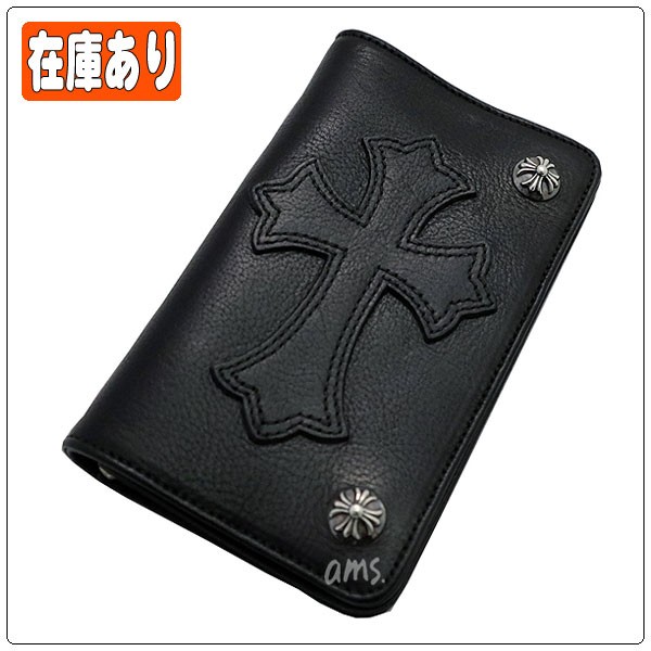 紺*様 クロムハーツ chrome heats セメタリークロス レギンス ホー クロムハーツ 財布（Chrome Hearts）ワンスナップ クロスボタン