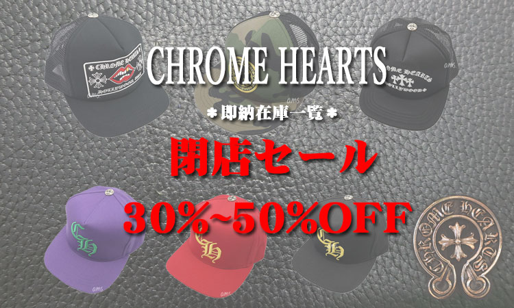 ams.online store - Yahoo!ショッピング