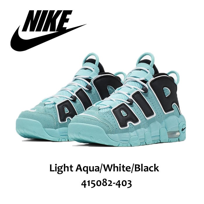 NIKE ナイキ AIR MORE UPTEMPO GS モアテン エア モアアップ