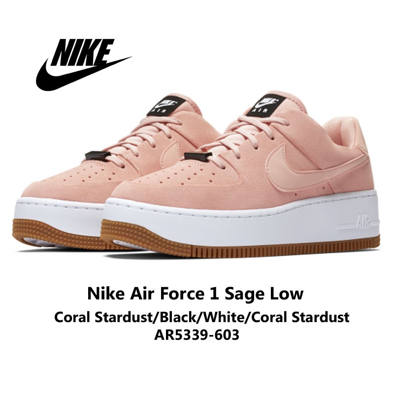 Nike Air Force 1 Sage Low レディース ナイキ エアフォース1 ピンク 