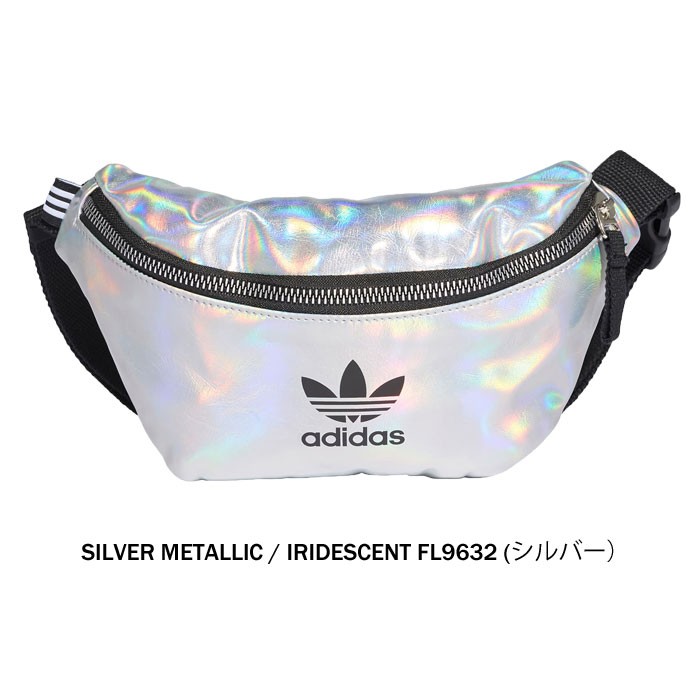 adidas original metallic