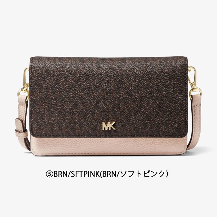 MICHAEL KORS マイケルコース フォン クロスボディ MOTT Logo and