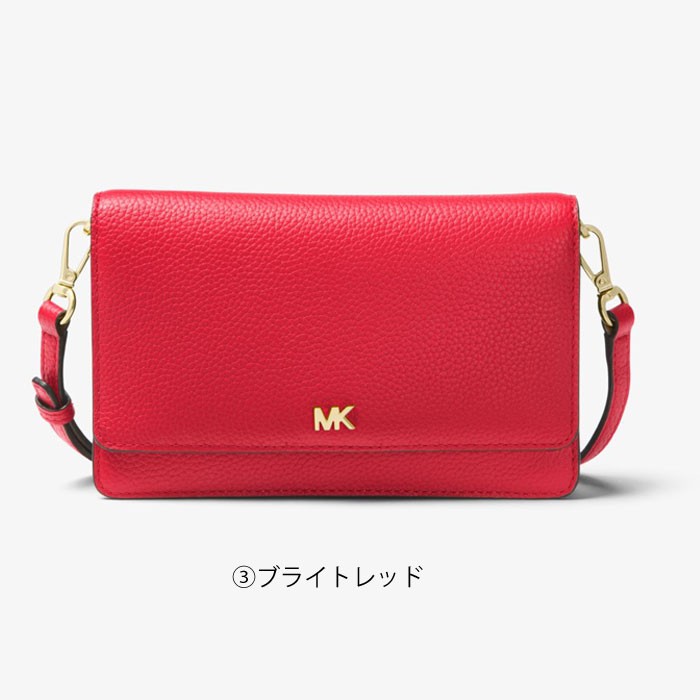 即日発送！MICHAEL KORS マイケルコース フォン クロスボディ Pebbled