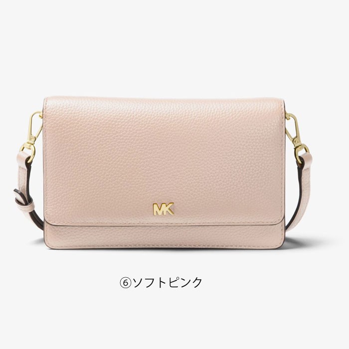 即日発送！MICHAEL KORS マイケルコース フォン クロスボディ Pebbled