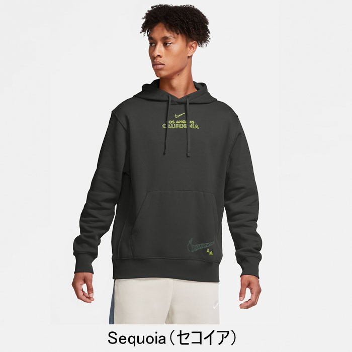 nike club hoodie sequoia