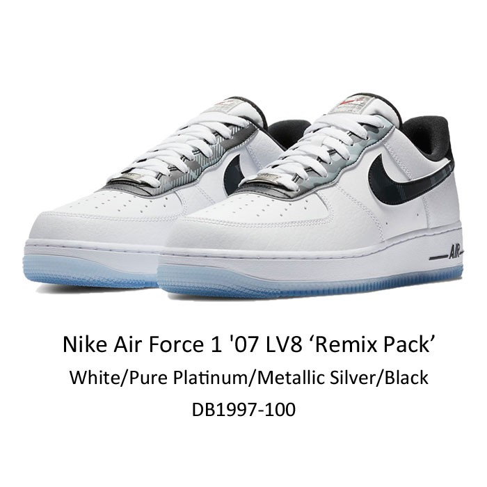 af1 lv8 remix