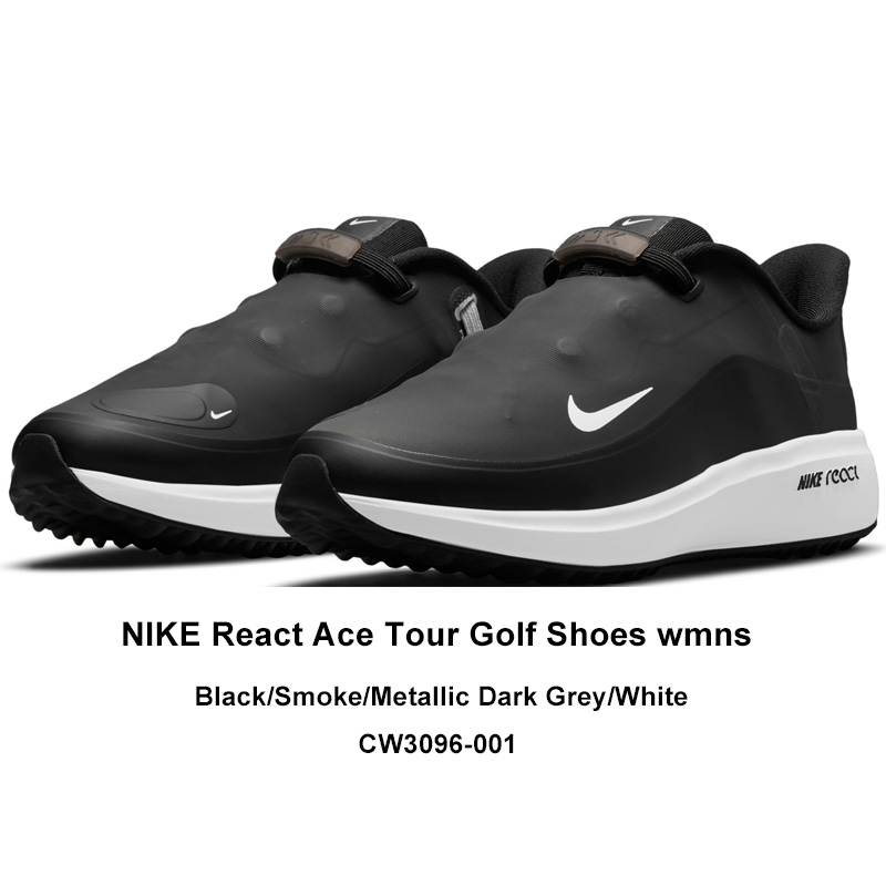 セール！ナイキ Nike リアクト エース ツアー React Ace Tour ゴルフ