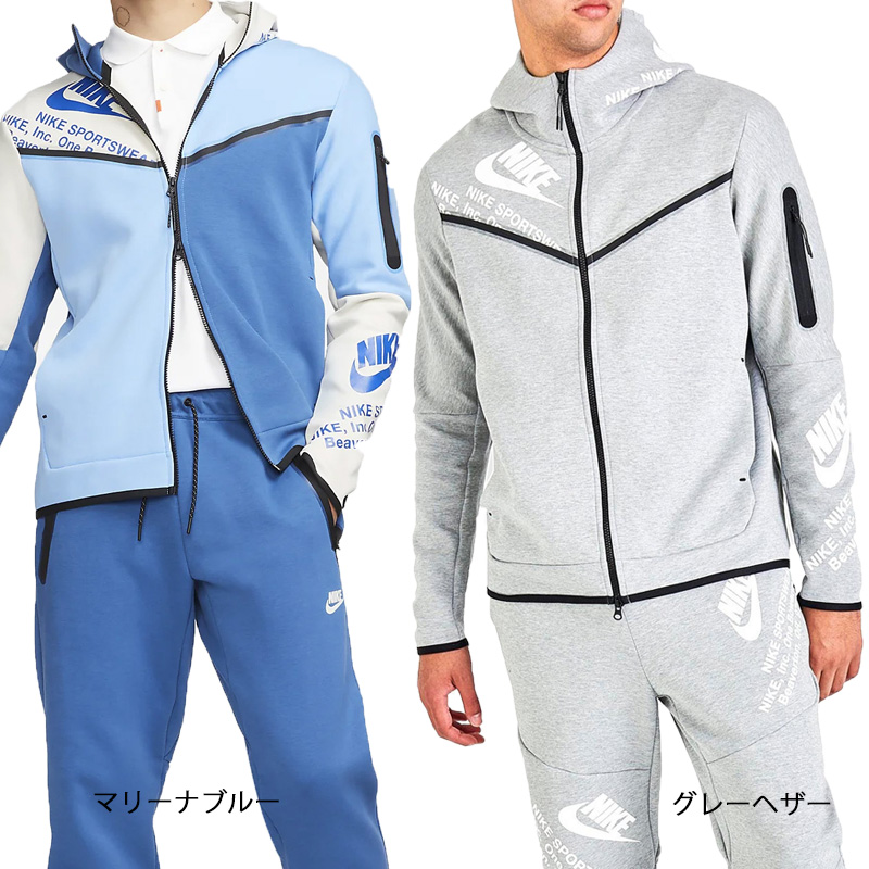 ナイキ NIKE NSW テックフリース フルジップ パーカー トップス