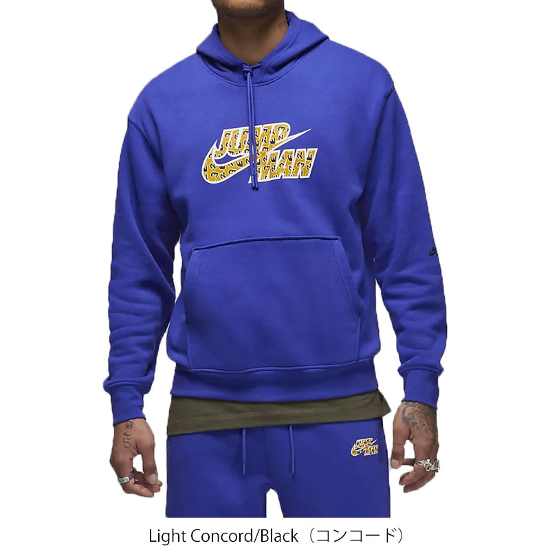 ジョーダン MJ Flight MVP Jumpman Fleece Pullover  メンズ  パーカー トップス ナイキ フーディ ジャンプマン 黒 DQ8037 US正規品 送料込 並行輸入