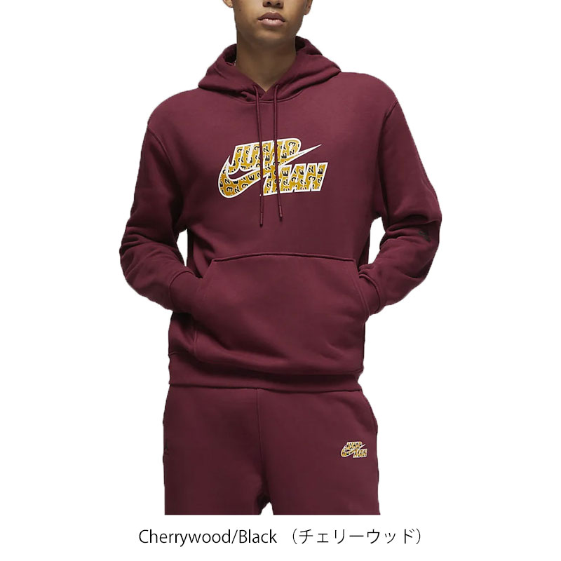 ジョーダン MJ Flight MVP Jumpman Fleece Pullover  メンズ  パーカー トップス ナイキ フーディ ジャンプマン 黒 DQ8037 US正規品 送料込 並行輸入