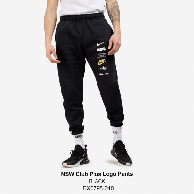 ナイキ NIKE NSW Club Plus Logo Pants メンズ ロゴ パンツ スウェット