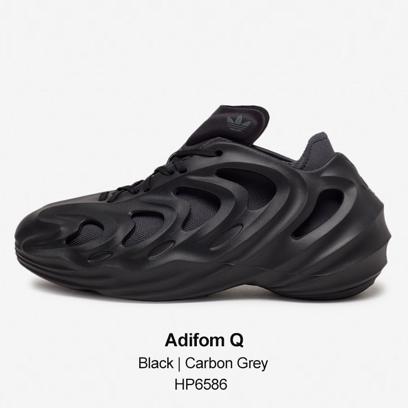 アディダス adidas Originals Adifom Q アディフォームQ メンズ