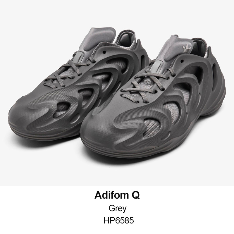 アディダス adidas Originals Adifom Q アディフォームQ メンズ