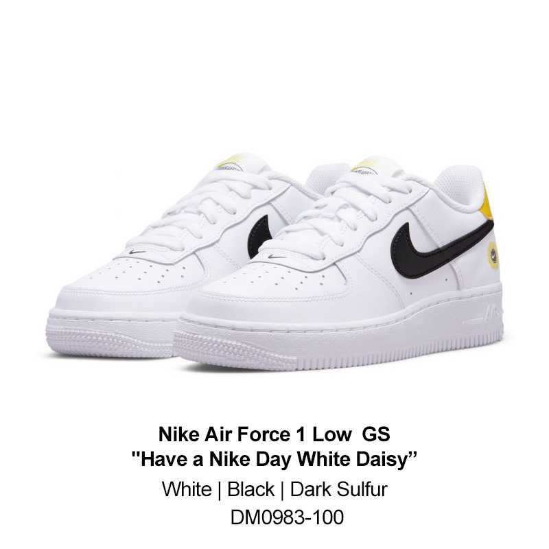 ナイキ NIKE Air Force 1 Low GS エアフォース１