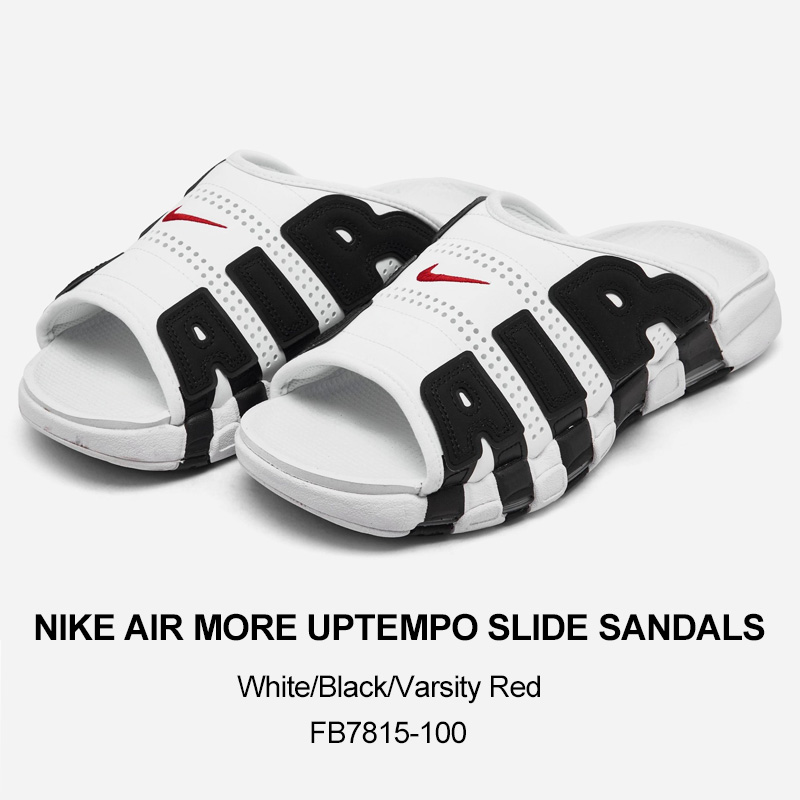 ナイキ NIKE AIR MORE UPTEMPO SLIDE メンズ モアテン サンダル