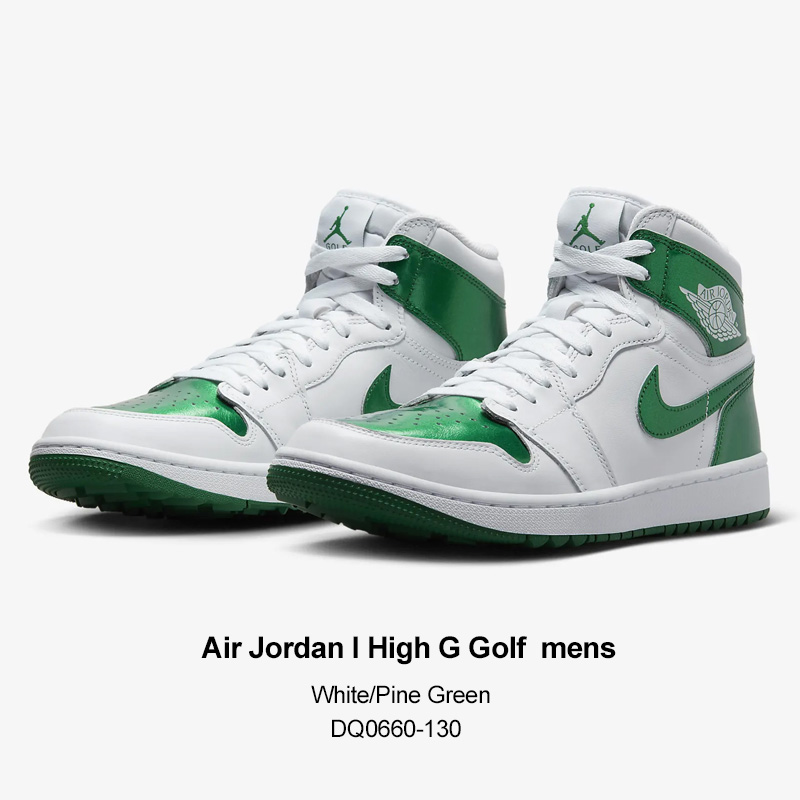 ジョーダン AIR JORDAN 1 ハイ ゴルフ エアジョーダン メンズ ホワイト