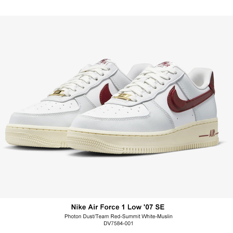 ナイキ NIKE AIR FORCE 1 07 SE wmns エアフォースワン レディース