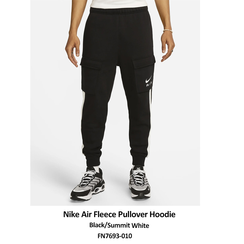 ナイキ NIKE Air Fleece Cargo Pants フリース カーゴ パンツ メンズ