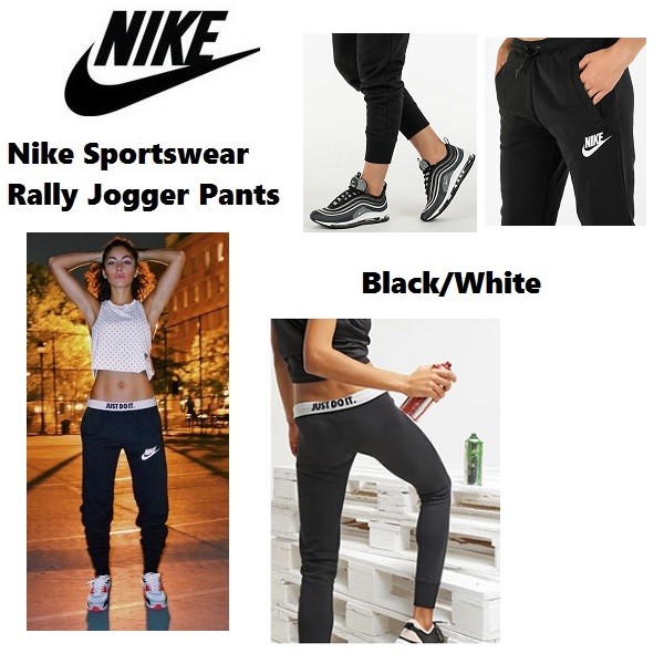 sportswear rally jogger pants