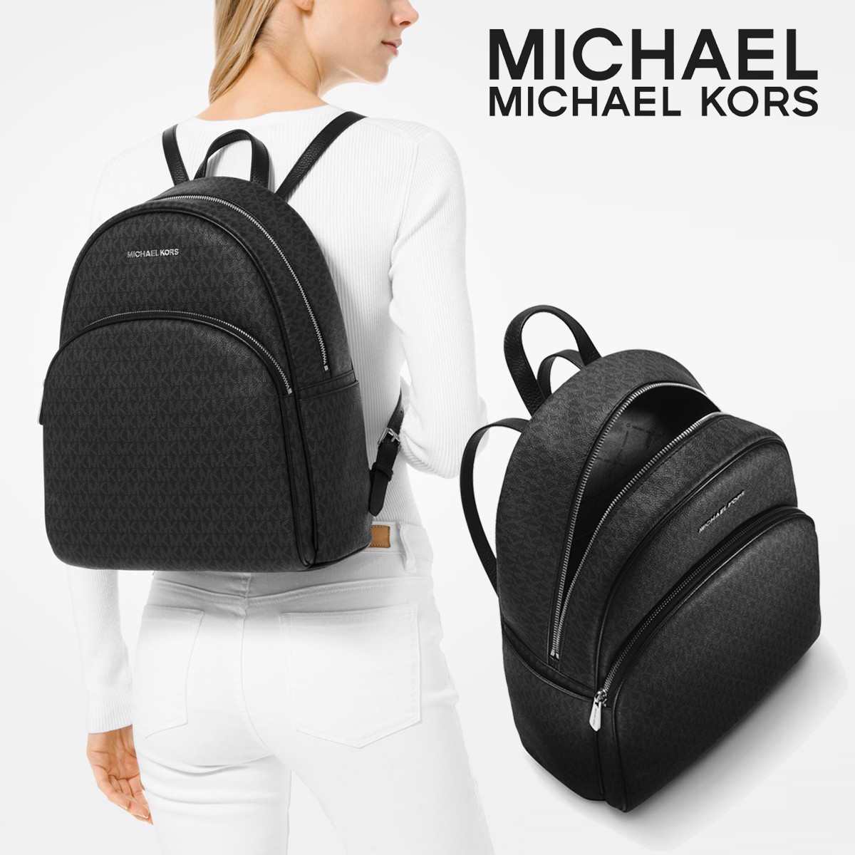 値下げ！MICHAEL KORS マイケルコース abbey LG Logo Backpak ロゴ