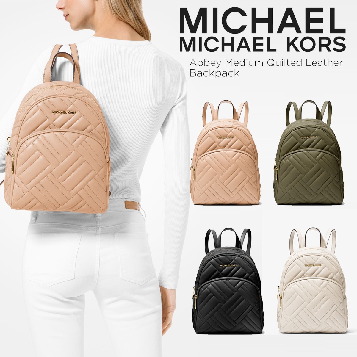 MICHAEL KORS マイケルコース abbey Medium Quilted キルティング