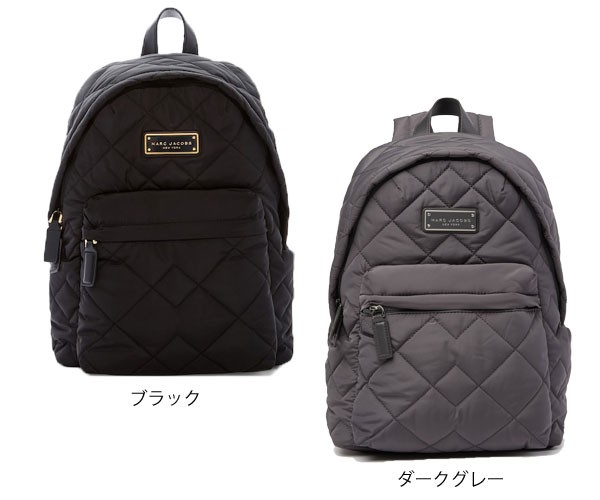 Marc Jacobs マークジェイコブス キルティングナイロン バック