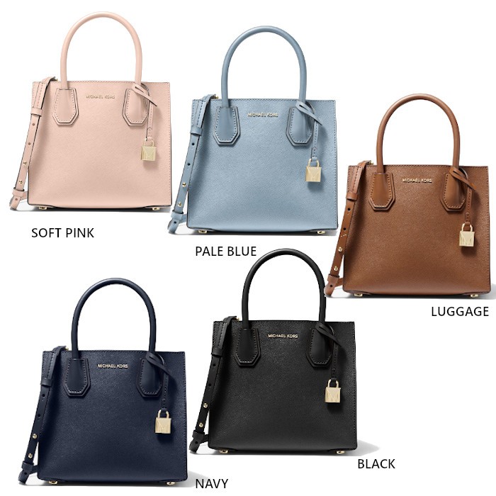 MICHAEL KORS マイケルコース Mercer マーサー ショルダー ミニバッグ 