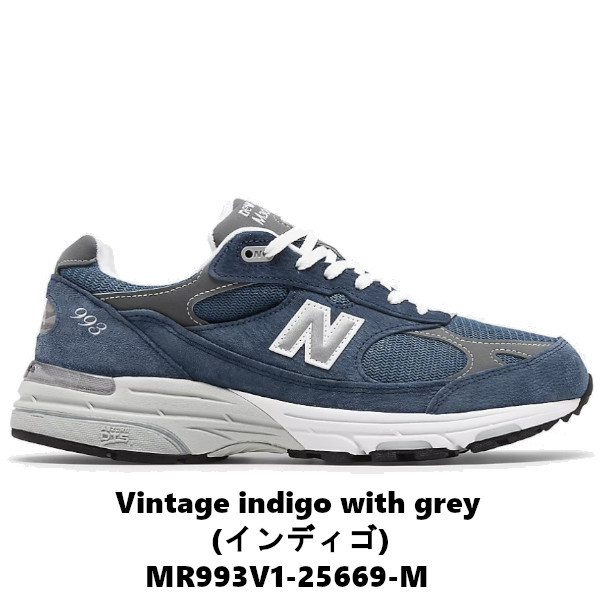 ニューバランス New Balance Made in US 993 メイドイン スニーカー