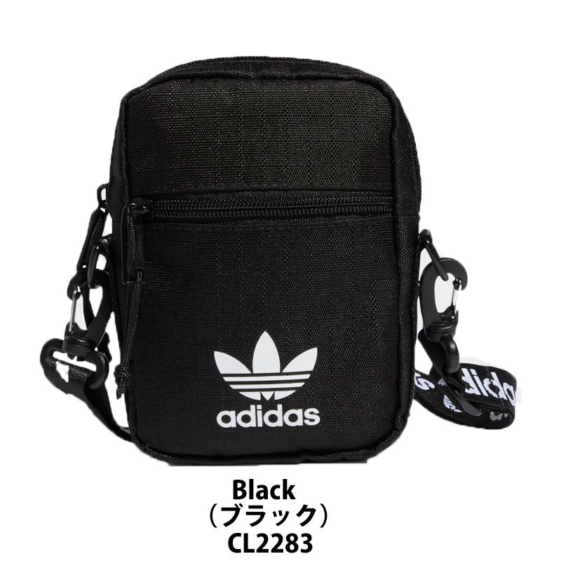 adidas originals festival crossbody