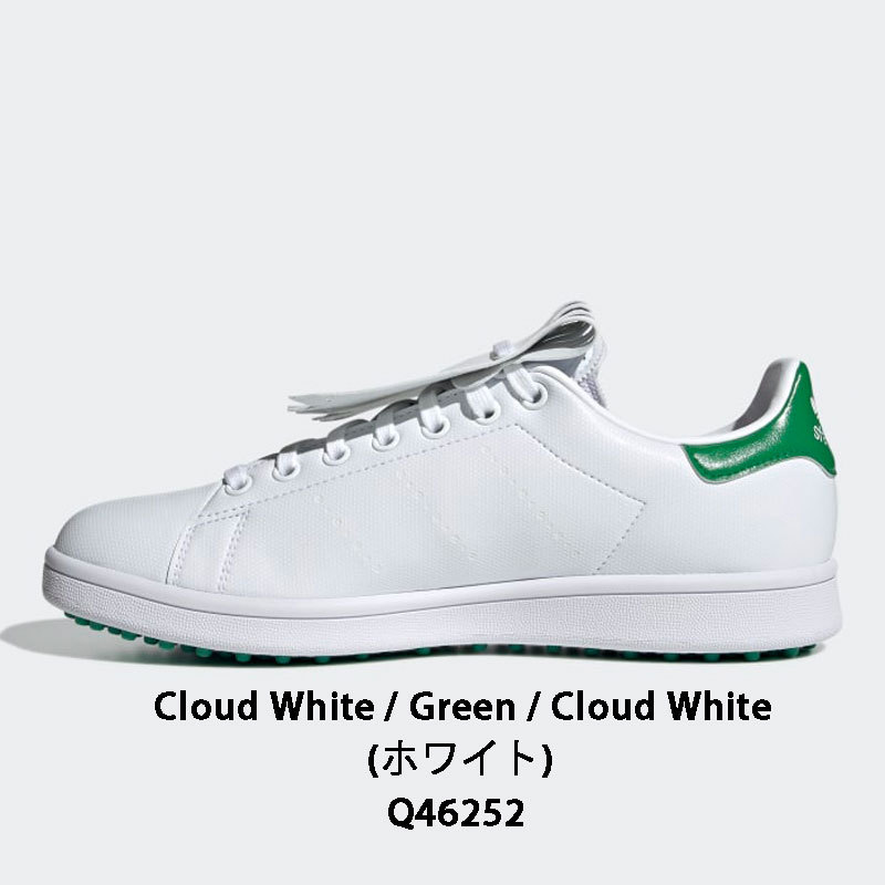 adidas アディダス STAN SMITH PRIMEGREEN SPECIAL EDITION SPIKELESS ...