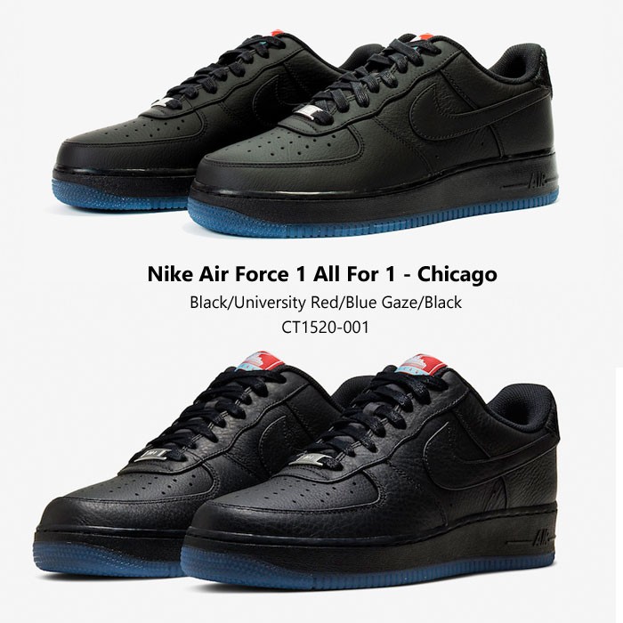 NIKE Air Force 1 All For 1 Chicago ナイキ メンズ エアフォース1 