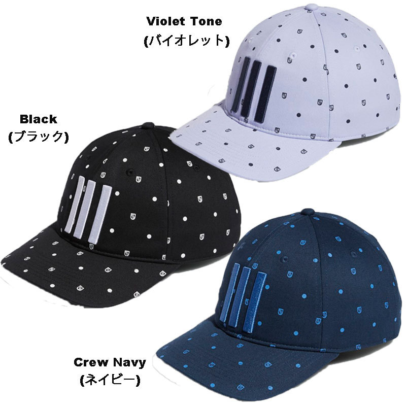 アディダス adidas Originals ALLOVER PRINT SHIELD CAP メンズ ゴルフ キャップ 帽子 ロゴ 3ストライプ  ドット US正規品 US直輸入 :tmk643adidas-Allover-print-shield-golf-cap:ams closet - 通販  - Yahoo!ショッピング