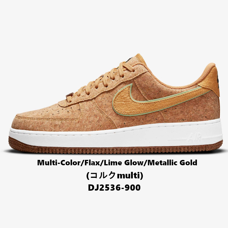 ナイキ NIKE Air Force 1 '07 Premium メンズ エアフォース1