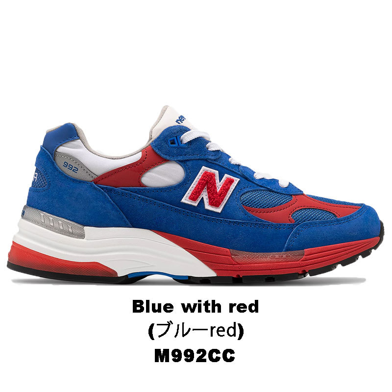 ニューバランス New Balance Made in USA 992 メンズ メイドイン