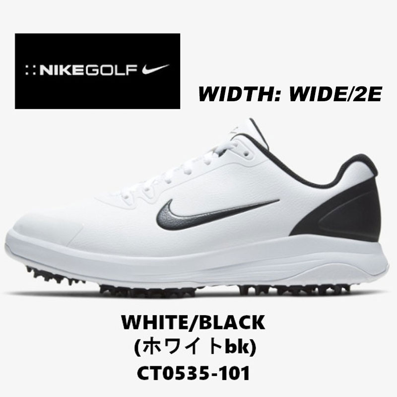 ナイキ NIKE Infinity G インフィニティ ワイド メンズ ゴルフシューズ スパイクレス 2E ホワイト ナイキゴルフ 靴  CT0535-101 US正規品 送料無料 US直輸入