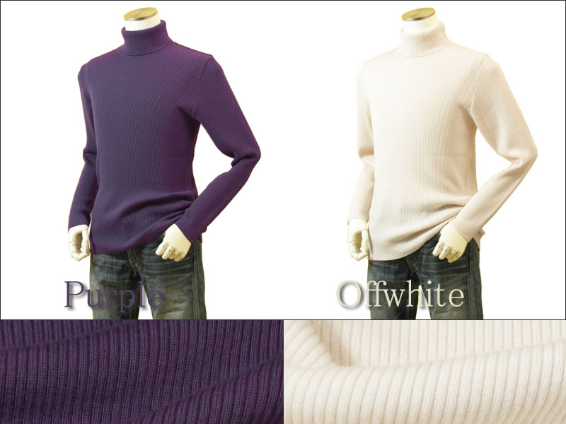 訳あり メンズ リブタートルネックニット カシミヤキャメルブレンド