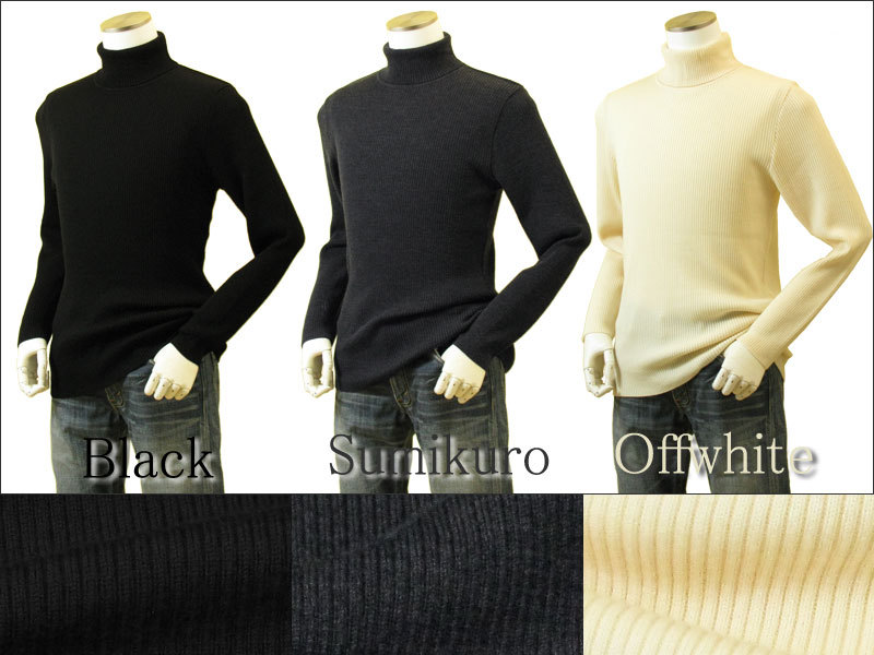 タートルネックニット 長袖 38 S ベージュ ウール100% イタリア糸 上品 タートルネックニット 長袖 38 S ベージュ ウール100% イタリア糸 上品