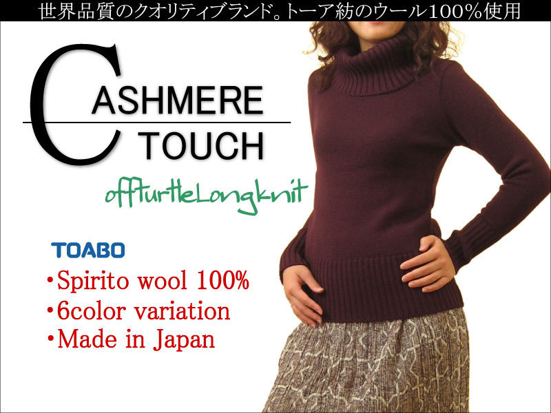 TOGA(トーガ)｜Mesh knit shirt(メッシュニットシャツ)｜【公式