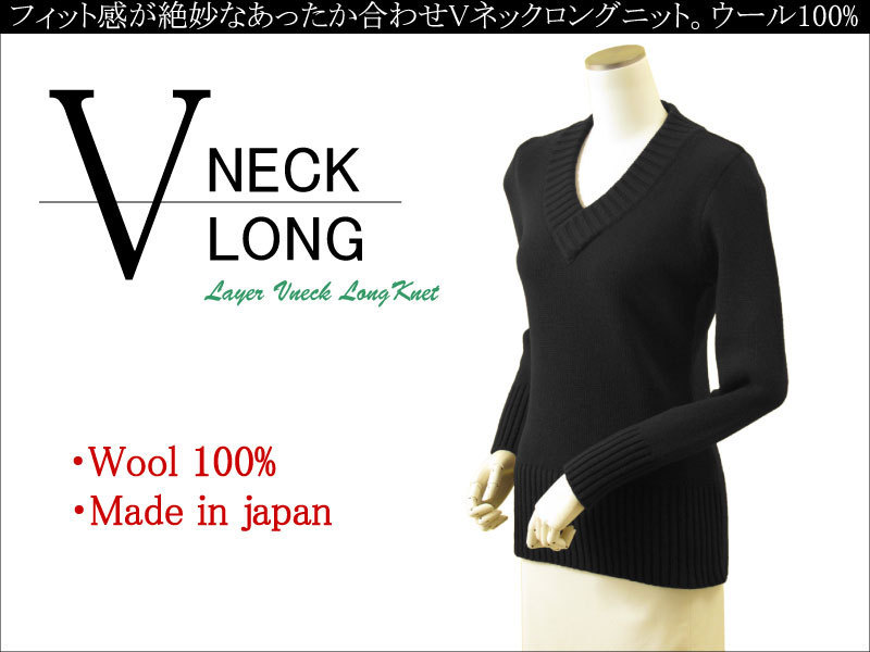 TOGA VIRILIS(トーガ ビリリース)22awのJaquard knit pullover