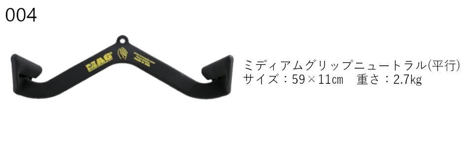 マググリップ 51+nCLVmkAL._UF350,350_QL50_.jpg