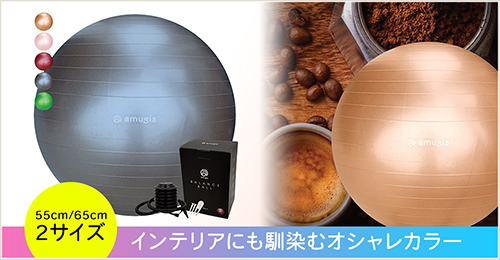 amugis Yahoo!店 - Yahoo!ショッピング