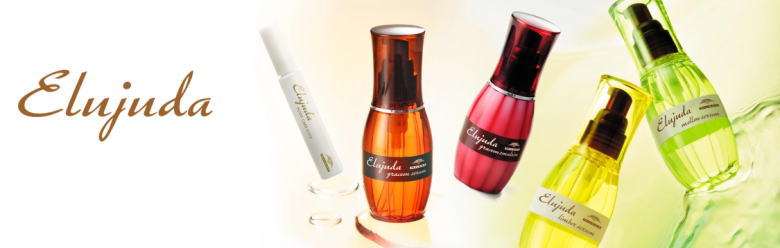 送料無料 ミルボン ／ エルジューダ MO 120ml 2個 ヘアトリートメント