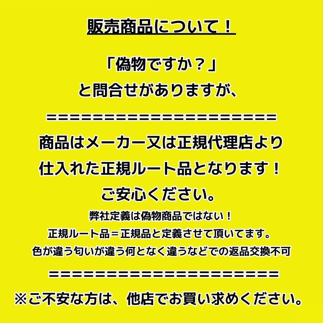 ナプラ ナシード カラーケア シャンプー 1200mL ＆ トリートメント