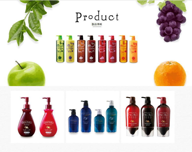 送料無料 サニープレイス ザクロ精炭酸シャンプー 800ml レフィル 6個