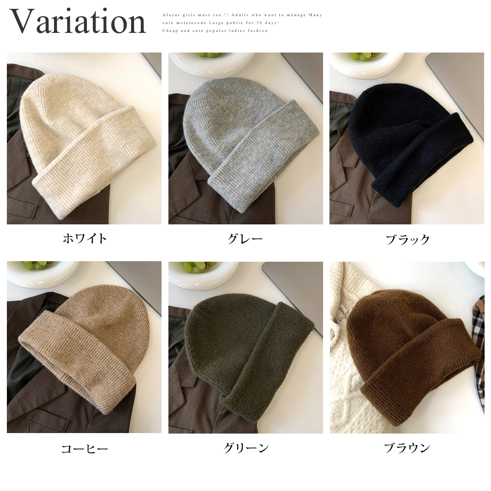 【限定】レディース　サンバイザー　ニット帽　ホワイト　韓国　シンプル　帽子 ニットバイザー スポーティー ニットキャップ バイザー ニット帽子