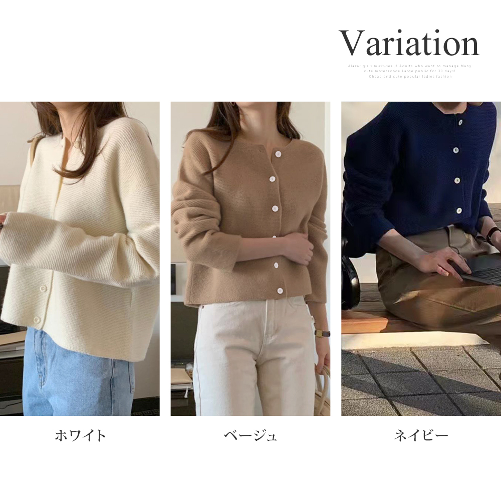 Dewlily ノーカラーカジュアルジャケット レディース 10代 20代 30代