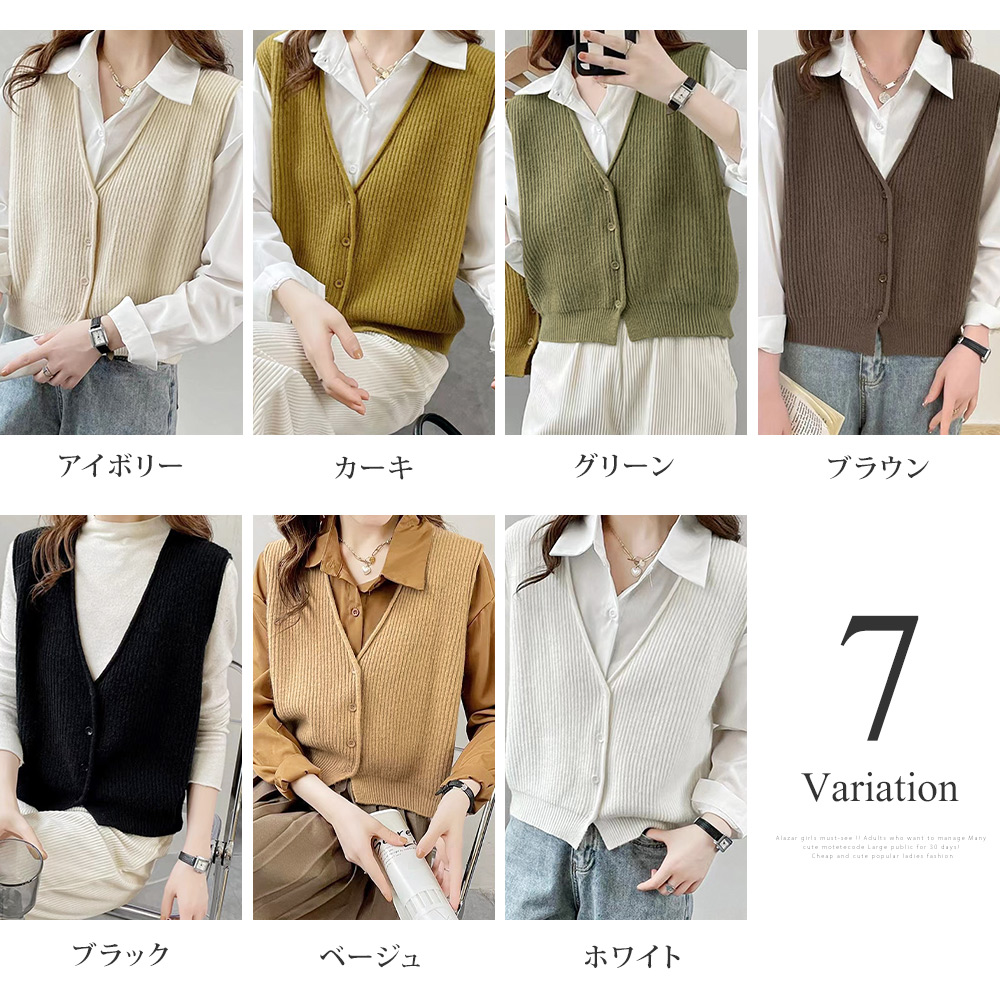 Dewlily パイピングニットベスト レディース 10代 20代 30代 韓国