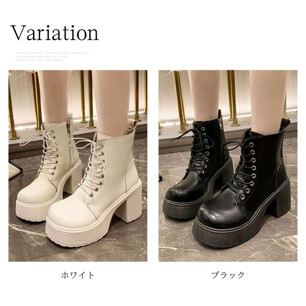 Dewlily レースアップチャンキーショートブーツ レディース 厚底 太